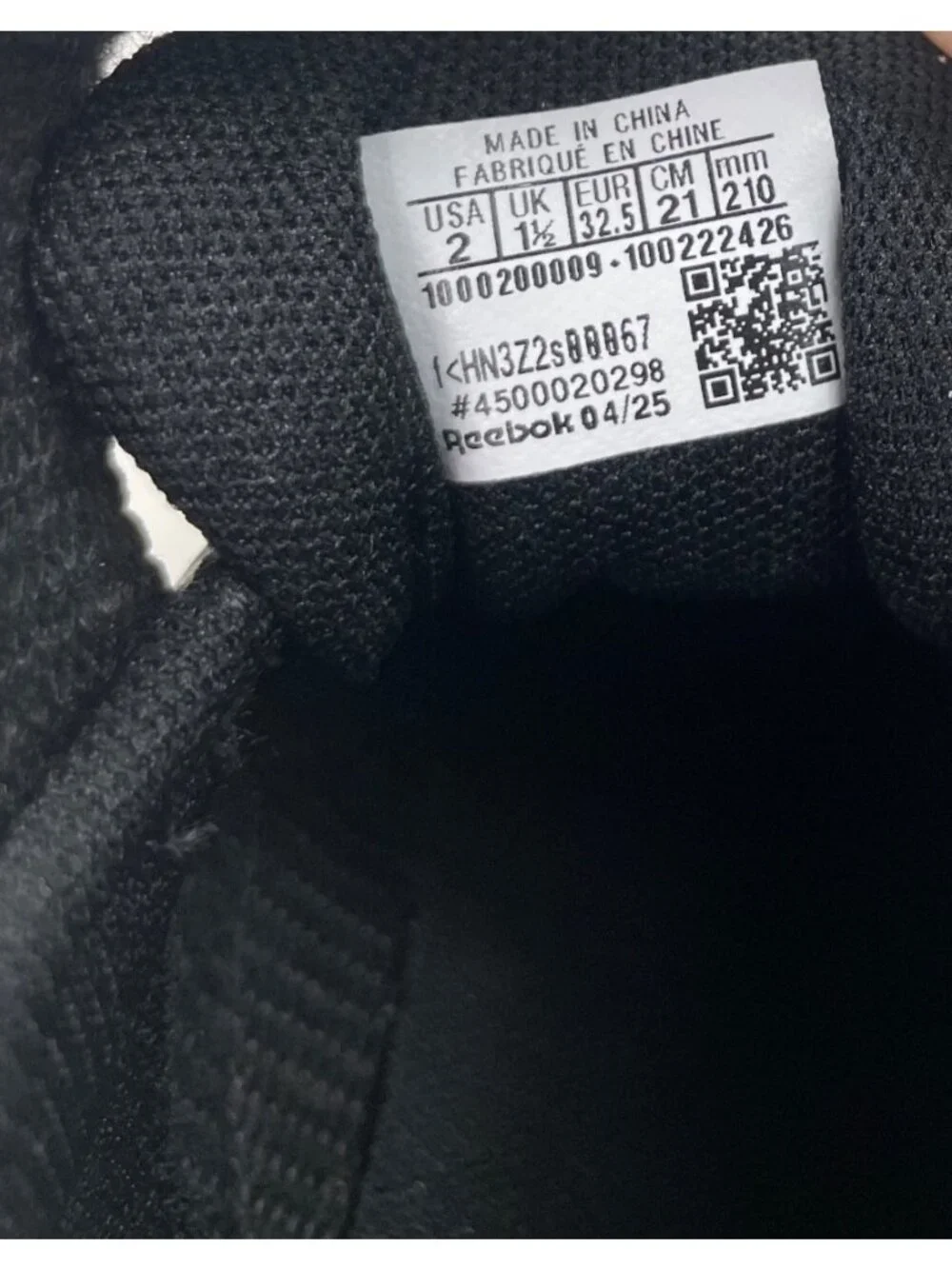 Reebok Court Advance Elastic Top Strap Black Sneakers Athletic Shoes Boys Size 2 - Picture 10 of 10